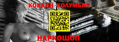 ALPHA-PVP Славгород
