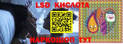 ALPHA-PVP Славгород