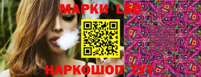 ALPHA-PVP Славгород