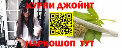ALPHA-PVP Славгород