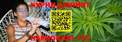 кристаллы Сланцы