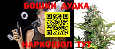 кристаллы Сланцы