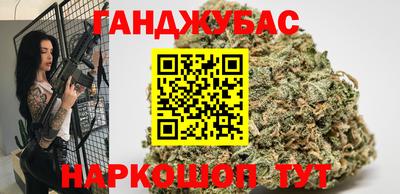 ALPHA-PVP Славгород