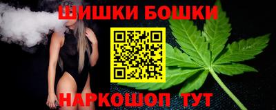 ALPHA-PVP Славгород