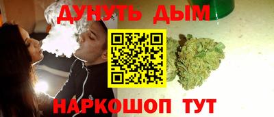 кристаллы Сланцы