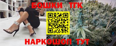 ALPHA-PVP Славгород