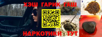 ALPHA-PVP Славгород