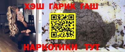 ALPHA-PVP Славгород